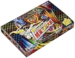 Takara tomy duel usato  Spedito ovunque in Italia 
