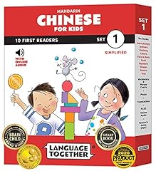 Mandarin kids set for sale  Delivered anywhere in USA 