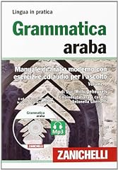 Grammatica araba. manuale usato  Spedito ovunque in Italia 