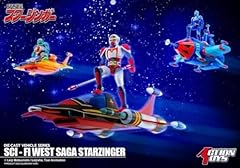 Starzinger action toys usato  Spedito ovunque in Italia 