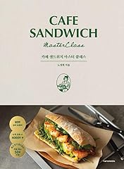 Cafe sandwich master for sale  Delivered anywhere in USA 