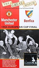 Great match manchester for sale  Delivered anywhere in UK