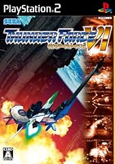 Thunder vi d'occasion  Livré partout en France