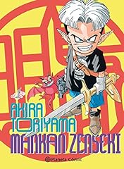 Mankan Zenseki nº 01/02 (Manga Shonen), usado segunda mano  Se entrega en toda España 