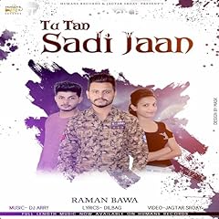 Tan sadi jaan d'occasion  Livré partout en France