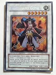 Y0078 guardiano goyo usato  Spedito ovunque in Italia 