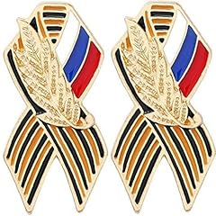 Russian brooches lapel for sale  Delivered anywhere in UK