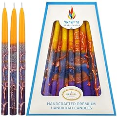 Israel candle dripless for sale  Delivered anywhere in USA 