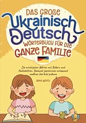 Große ukrainisch deutsch gebraucht kaufen  Wird an jeden Ort in Deutschland