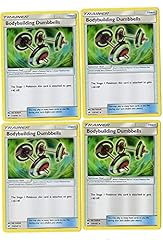 Pokemon bodybuilding manubri usato  Spedito ovunque in Italia 