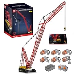 Mould king 17015 usato  Spedito ovunque in Italia 