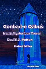 Gonbad qābus iran d'occasion  Livré partout en France