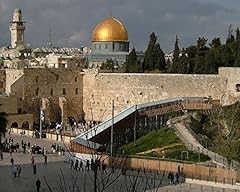 Wailing wall jerusalem for sale  Delivered anywhere in USA 