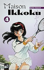 Maison ikkoku 04 gebraucht kaufen  Wird an jeden Ort in Deutschland