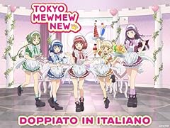 Tokyo mew mew usato  Spedito ovunque in Italia 