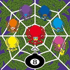 Spider stomp explicit for sale  Delivered anywhere in UK