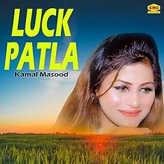 Luck patla for sale  Delivered anywhere in UK