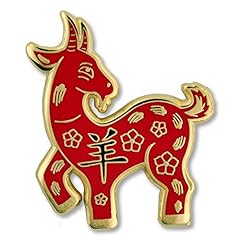 Pinmart chinese zodiac for sale  Delivered anywhere in USA 