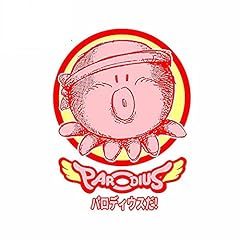 13cmx9.8cm parodius voiture d'occasion  Livré partout en France