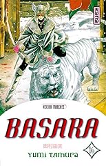 Basara t16 gebraucht kaufen  Wird an jeden Ort in Deutschland