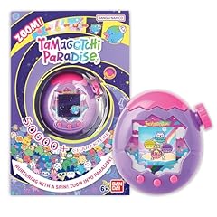 Bandai tamagotchi paradise gebraucht kaufen  Wird an jeden Ort in Deutschland