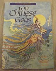 100 chinese gods for sale  Delivered anywhere in UK