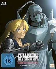 Fullmetal alchemist brotherhoo gebraucht kaufen  Wird an jeden Ort in Deutschland