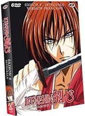 Kenshin vagabond série d'occasion  Livré partout en France