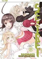 Sekirei usato  Spedito ovunque in Italia 