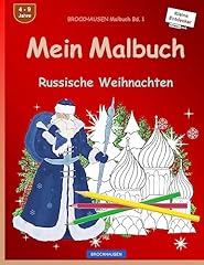 Brockhausen malbuch malbuch gebraucht kaufen  Wird an jeden Ort in Deutschland
