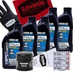Edwards oil change for sale  Delivered anywhere in USA 