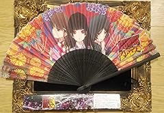 Leapachinko prize hell for sale  Delivered anywhere in USA 
