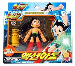 Ssmall astro boy for sale  Delivered anywhere in USA 