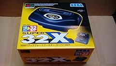 スーパー32x 本体 d'occasion  Livré partout en France