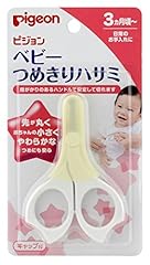 Pigeon baby nail for sale  Delivered anywhere in USA 