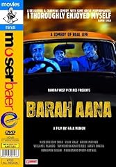 barahir d'occasion barahir d'occasion Livré partout en France