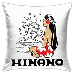Compatible housses coussin d'occasion  Livré partout en France