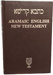 Aramaic english new for sale  Delivered anywhere in USA 