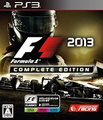 2013 complete edition for sale  Delivered anywhere in USA 