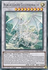 Tcg lds2 de020 d'occasion  Livré partout en France