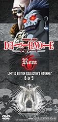 Death note collector d'occasion  Livré partout en France