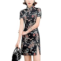 Ladies vintage cheongsam for sale  Delivered anywhere in USA 