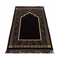 Homeart muslim prayer for sale  Delivered anywhere in UK