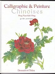 Calligraphie peinture chinoise d'occasion  Livré partout en France