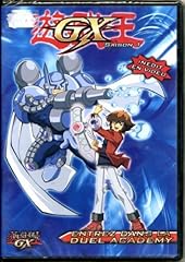 Entrez duel academy d'occasion  Livré partout en France