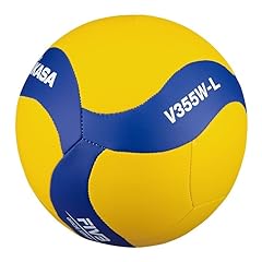 Mikasa pallone volley usato  Spedito ovunque in Italia 