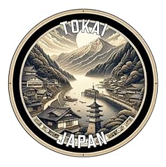 Tokai japan souvenir for sale  Delivered anywhere in USA 