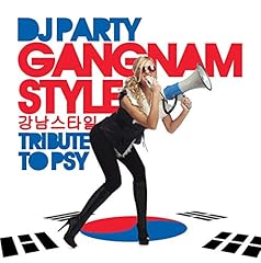 Gangnam style tribute gebraucht kaufen  Wird an jeden Ort in Deutschland