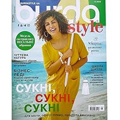 Vol.5 2023 burda for sale  Delivered anywhere in USA 