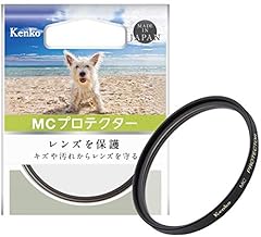 Kenko lens filter for sale  Delivered anywhere in USA 